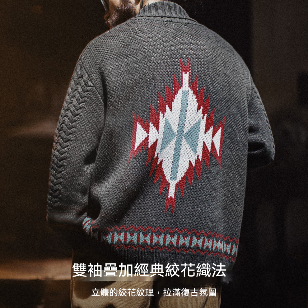馬登工裝 美式復古考津毛衣外套印第安青果領開衫針織毛衫男秋冬
