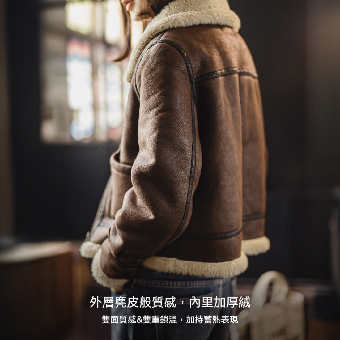 馬登女裝 立翻領麂皮仿羊羔毛加厚飛行員短款棉服衣襖夾克外套秋冬