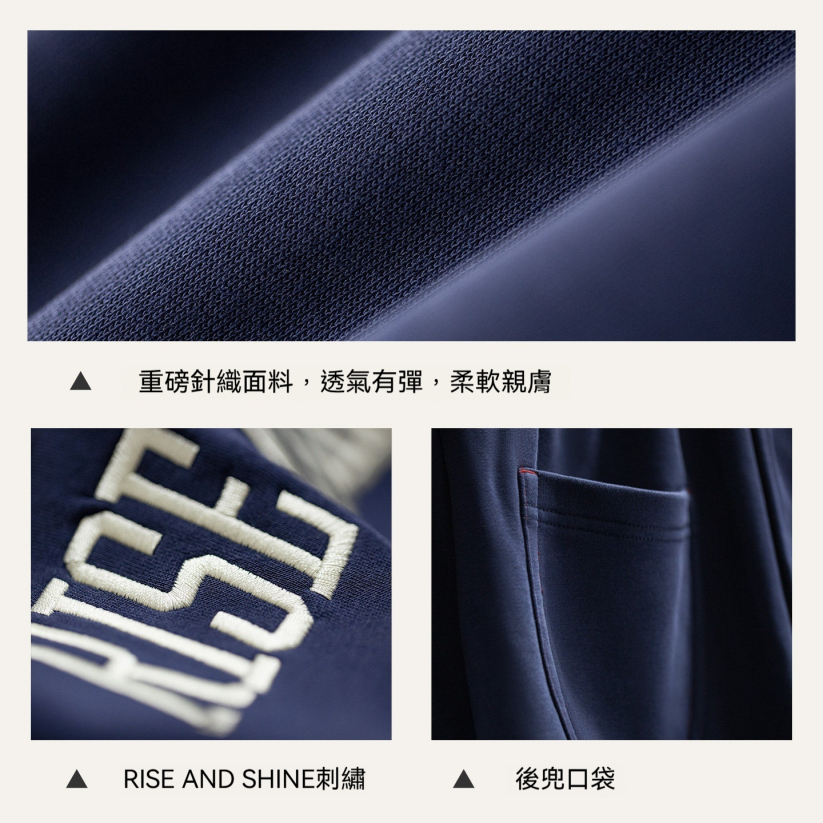 馬登女裝 美式復古高腰刺繡A字直筒闊腿衛褲垂感九分休閒褲子女士春