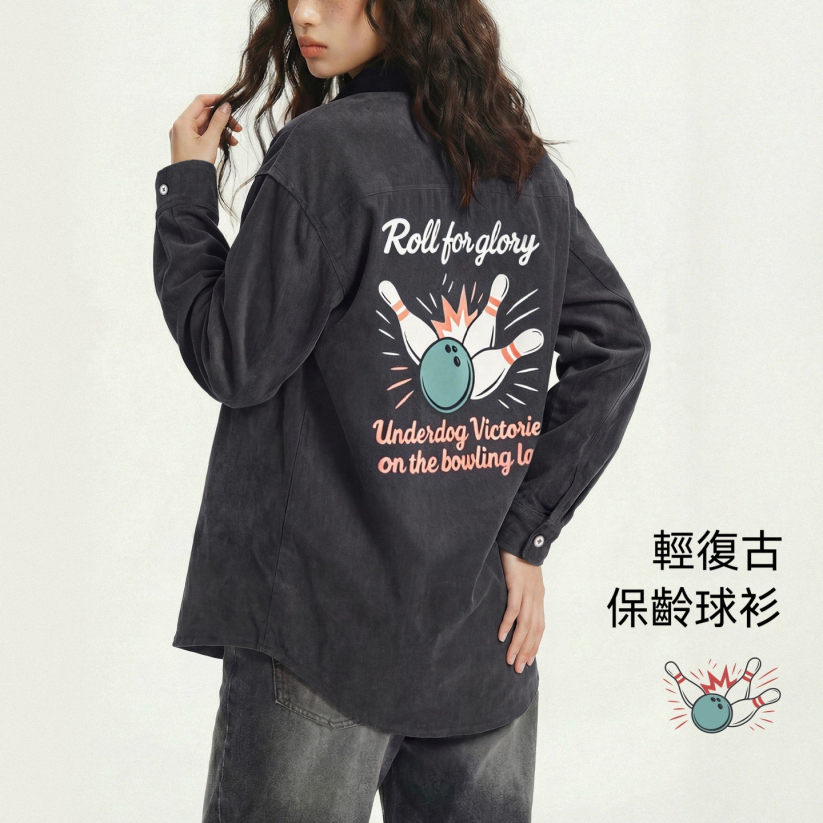 馬登女裝 黑色復古桃皮絨古巴領襯衫印花外套長袖襯衣內搭疊穿女士春