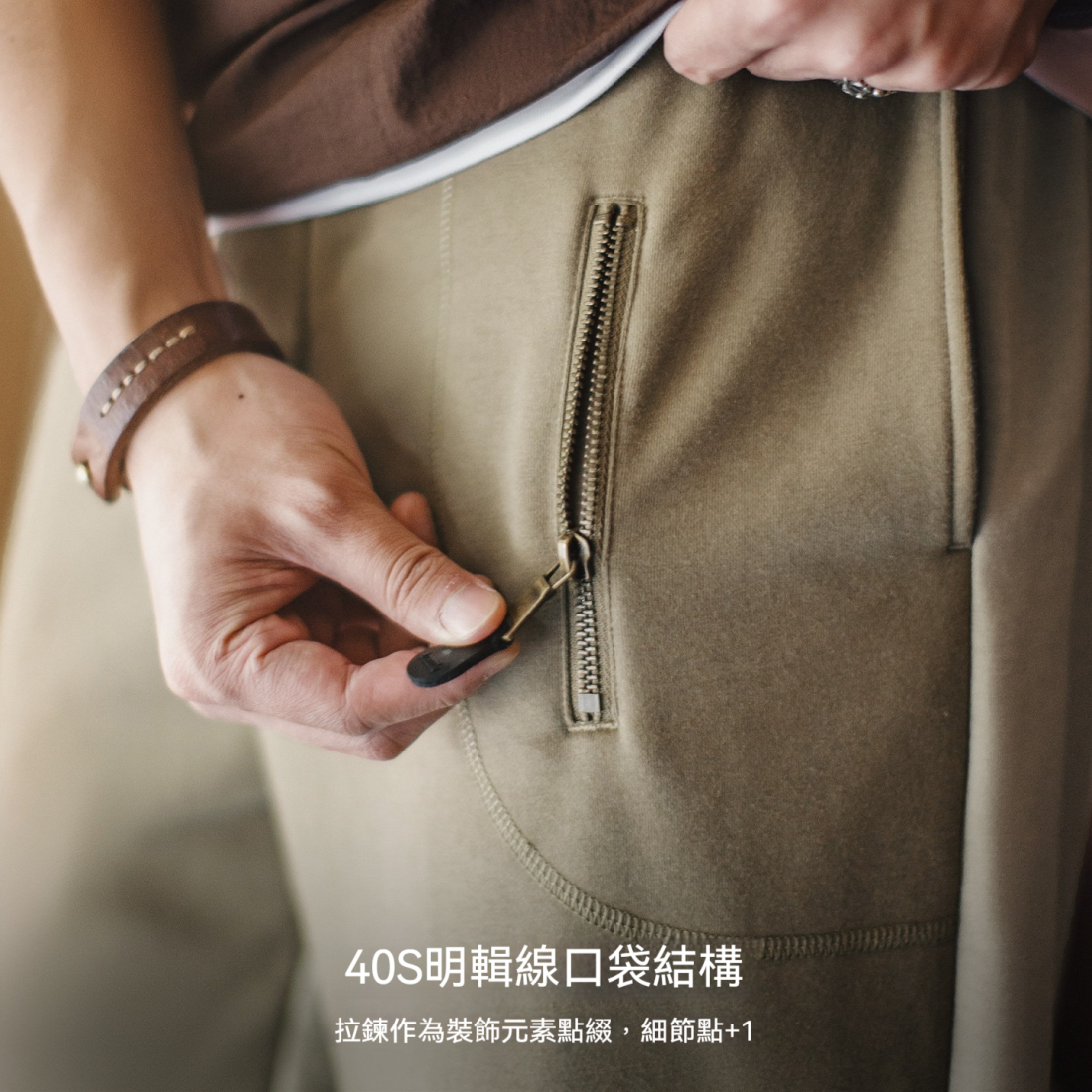 馬登工裝 美式復古拼接撞色束腳衛褲松緊腰運動休閒長褲春秋