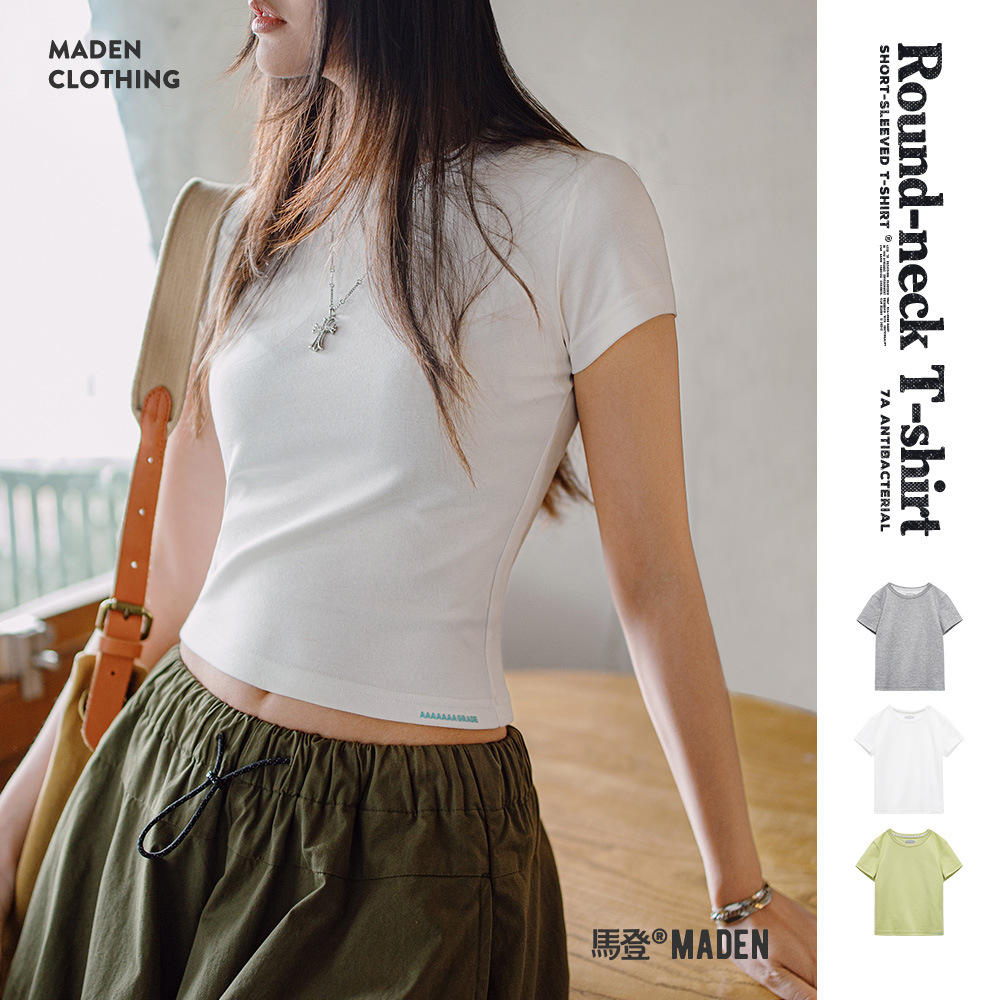 馬登女裝 可露麗風圓領T恤復古基礎內搭打底正肩短款半袖夏季
