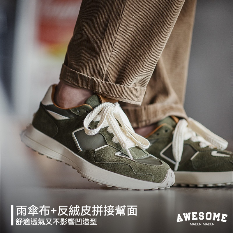馬登工裝 復古老爹鞋男秋季運動慢跑鞋潮牌高級感百搭休閒鞋