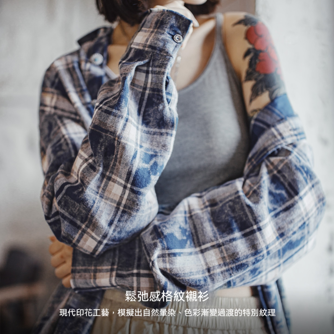 馬登女裝 美式復古藏青色格子紋翻領寬鬆磨毛長袖休閒襯衫上衣外套秋季