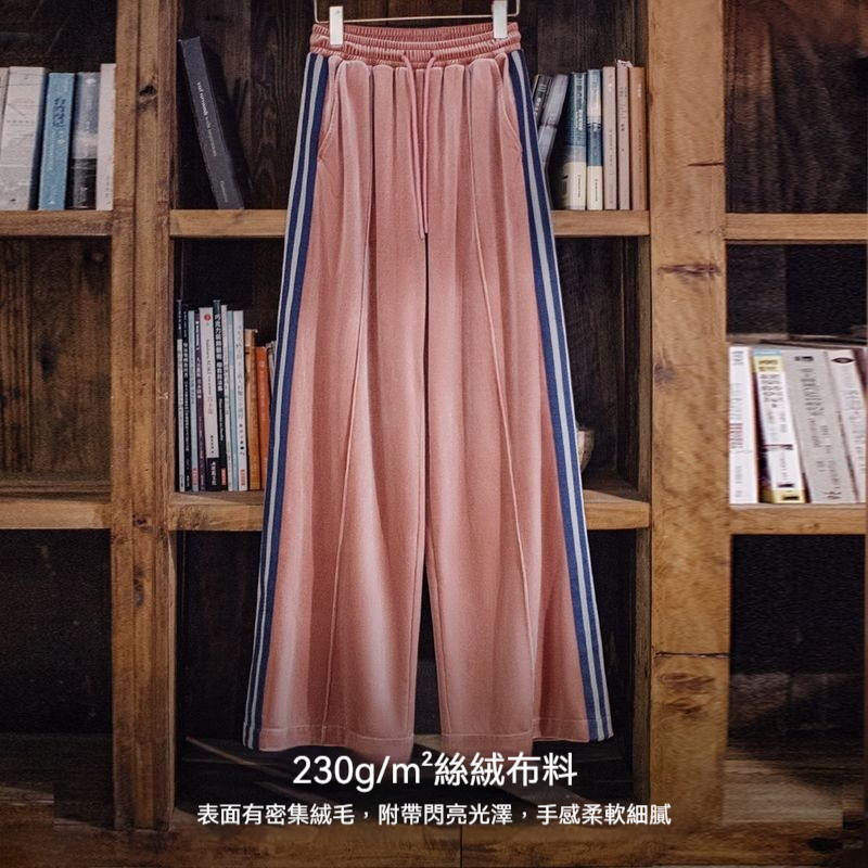 馬登女裝 絲絨直筒運動褲復古雙條杠衛褲居家長褲春秋季