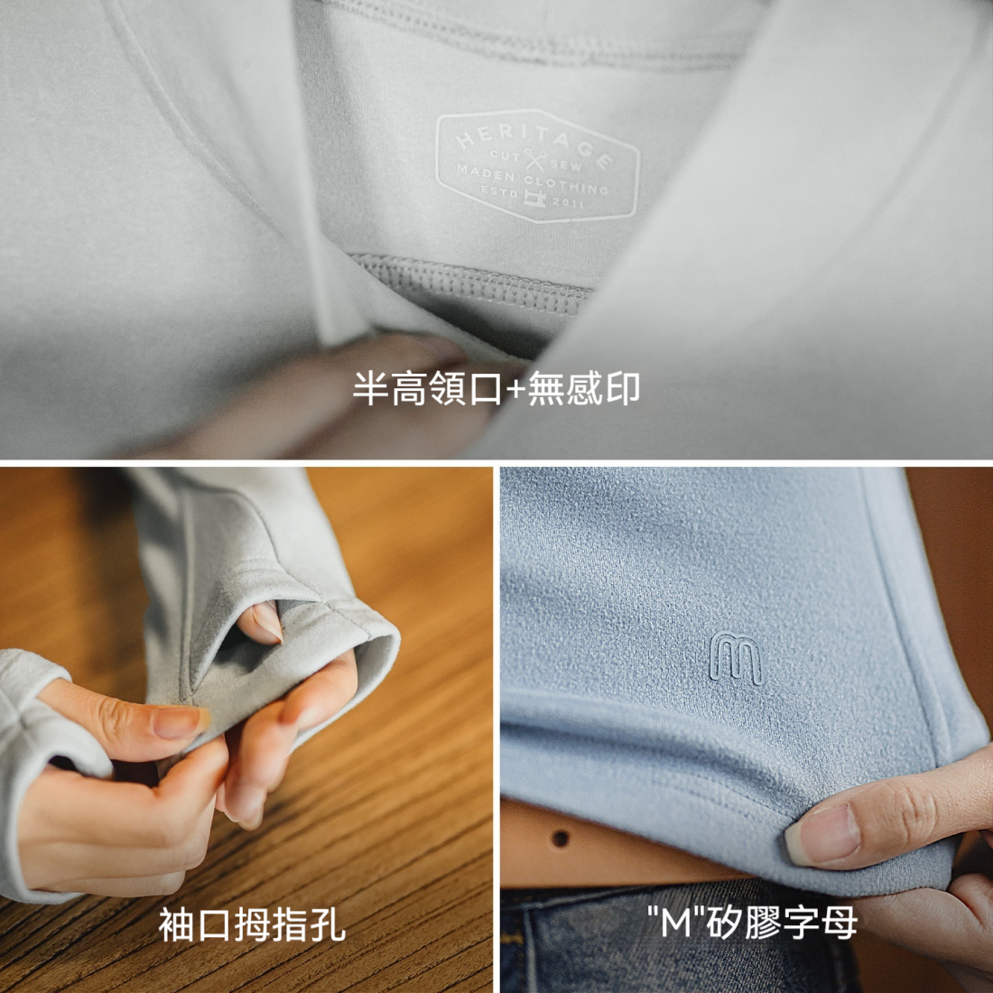 馬登女裝 半高領正肩加厚磨毛保暖絨內搭修身長袖T恤上衣打底衫秋冬