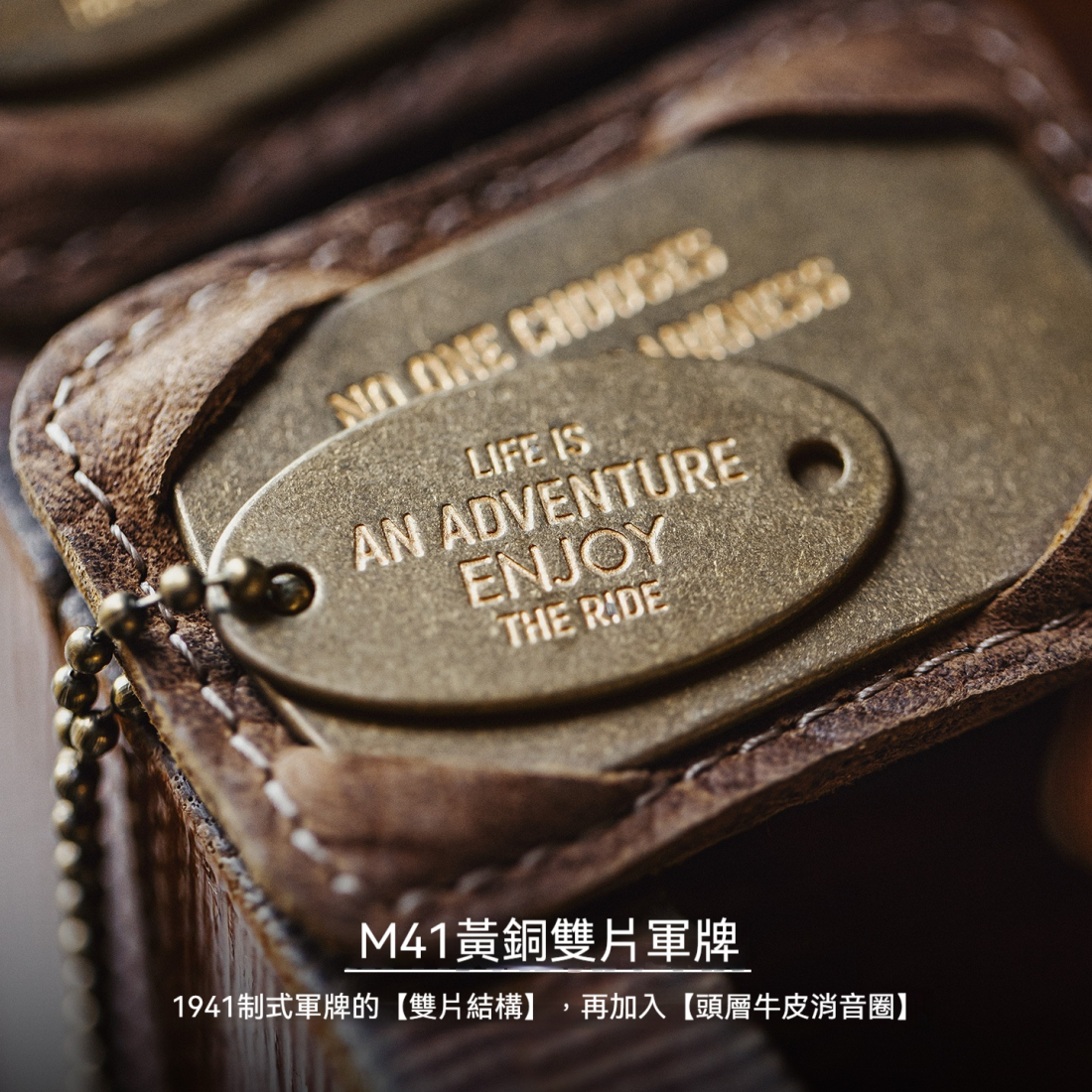 馬登工裝 復古M41字母黃銅雙片軍牌吊墜項鍊做舊痞帥掛件吊墜