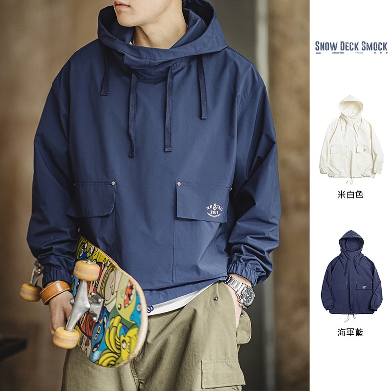 馬登工裝 美式復古SMOCK甲板服衛衣戶外防風連帽外套
