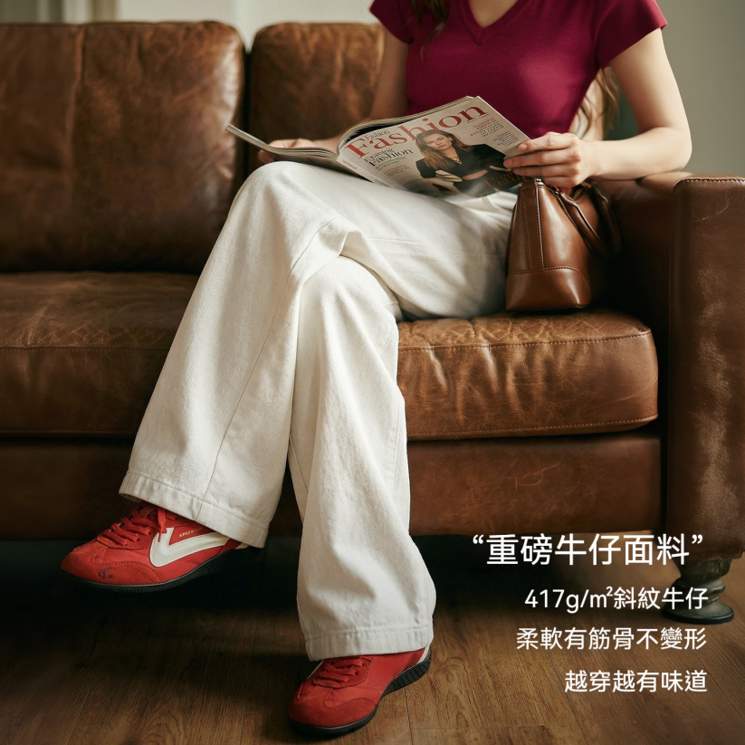 馬登女裝 美式復古重磅老錢風顯瘦高腰垂感直筒闊腿牛仔褲子女士春