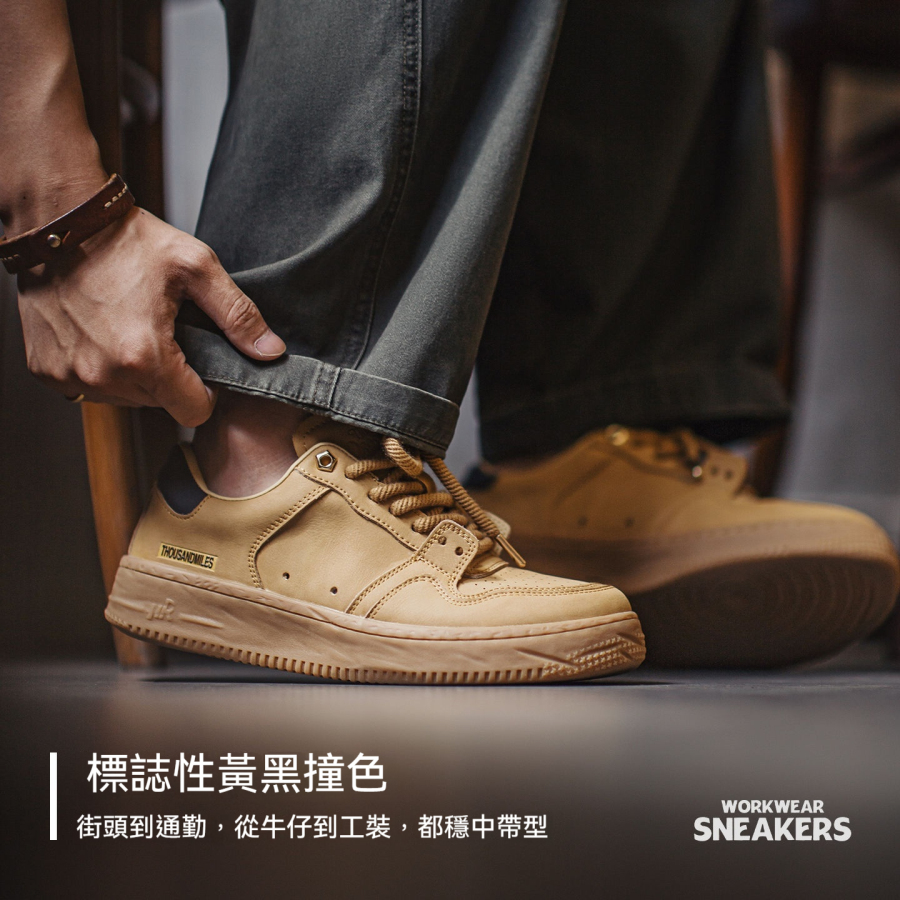 馬登男鞋 冬季低幫厚底大黃靴輕便軟底美式復古休閒板鞋