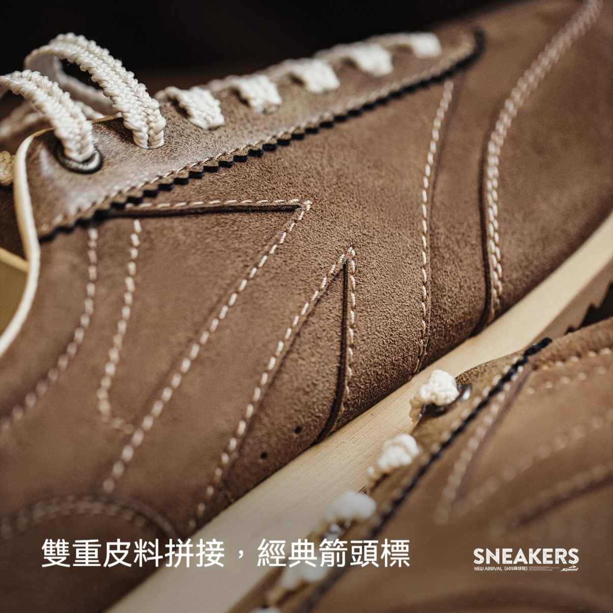 馬登男鞋 復古慢跑阿甘德訓鞋男款百搭運動透氣休閒棒球鞋