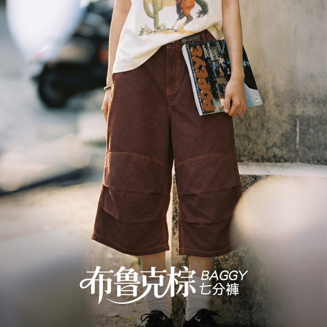 馬登女裝 美式純棉寬鬆工裝中短褲子直筒闊腿顯瘦休閒七分褲女士夏