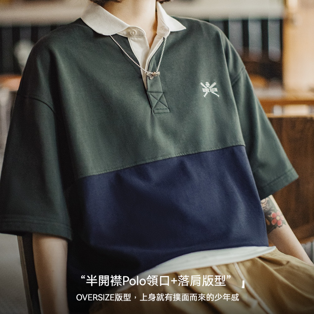 馬登女裝 夏日美式復古拼接撞色Polo衫學院風刺繡寬鬆短袖T恤