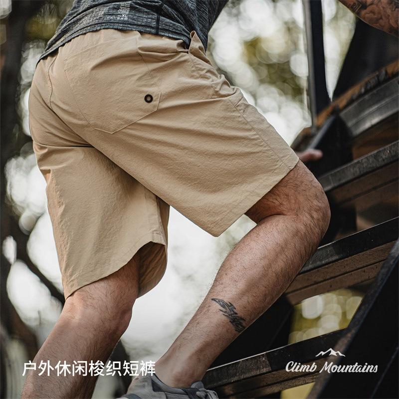 馬登工裝 戶外休閑梭織短褲大口袋褶皺寬松直筒抽繩尼龍五分褲