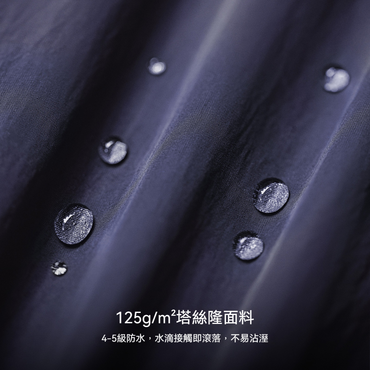 馬登工裝 美式復古Safari獵裝夾克防水藍色Vintage風衣外套男秋冬