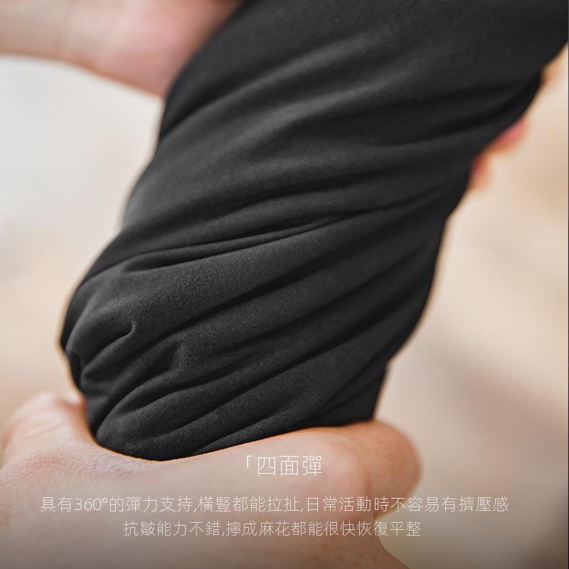 馬登工裝 直筒四面彈松緊腰休閑褲抽繩垂感西裝長褲