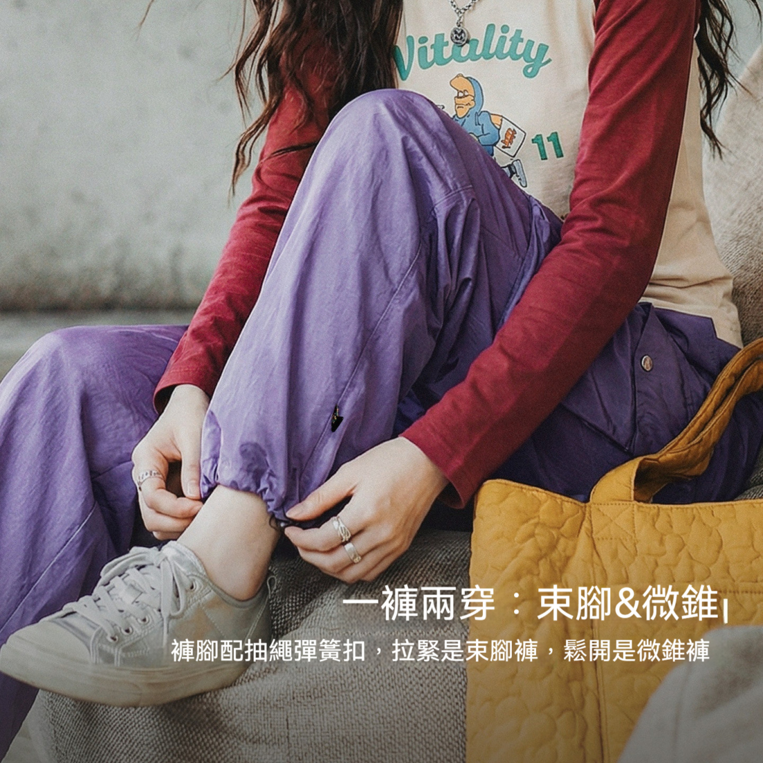 馬登女裝 寬腰頭輕薄款戶外速幹運動直筒抽繩束脚休閒工裝褲子女士春夏