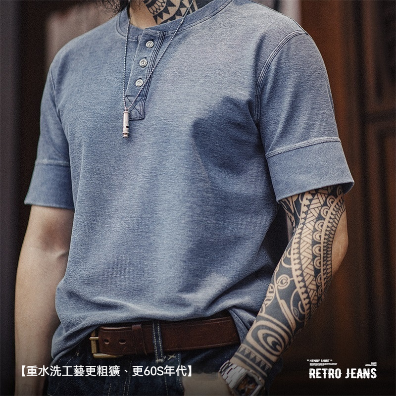 馬登工裝 美式復古OG針織牛仔亨利衫阿美咔嘰做舊硬漢短袖T恤男春夏