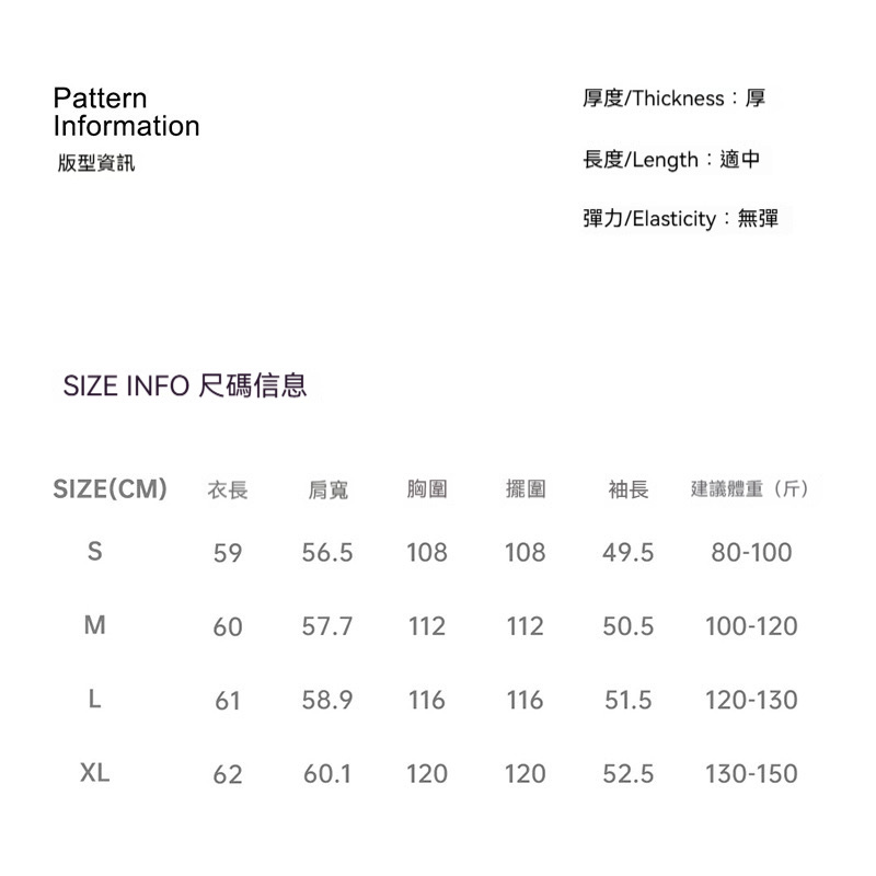 馬登女裝 巴恩風卡其撞色翻領絨面麂皮流蘇底特律工裝夾克外套女士秋冬