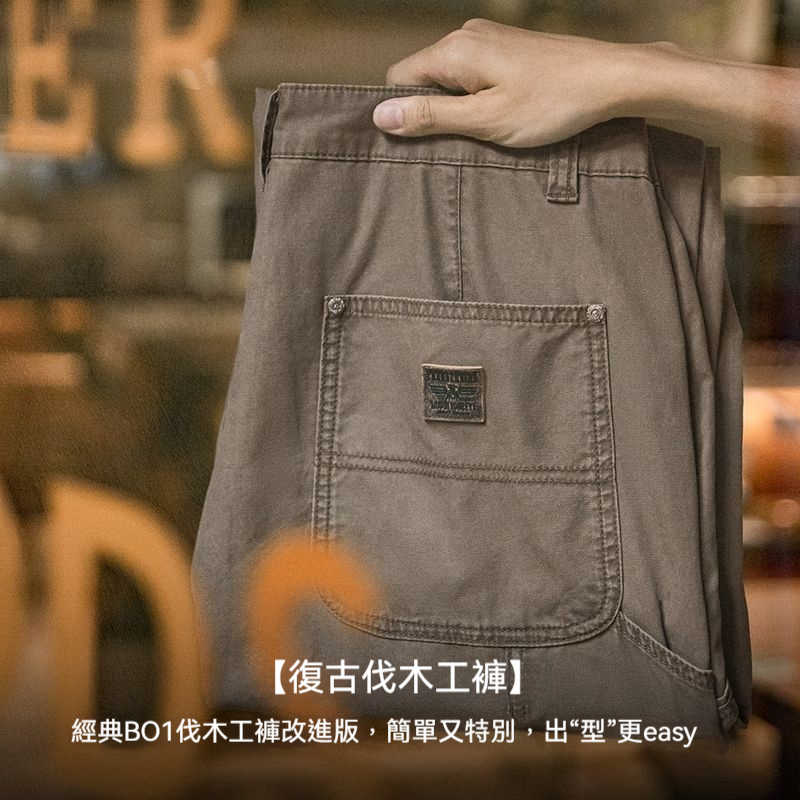 馬登工裝 美式復古雙膝伐木工褲vintage純棉帆布直筒休閒褲男秋冬