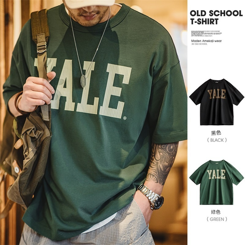 馬登工裝 美式撞色字母印花T恤學院風耶魯大學純棉短袖體恤