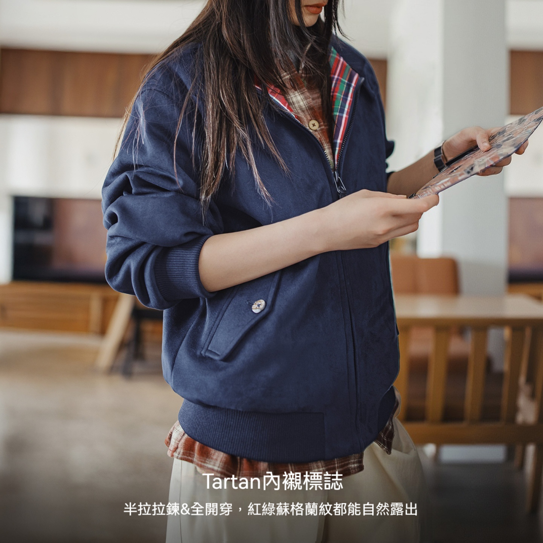 馬登女裝 美拉德復古麂皮絨面寬鬆肌理感外套立領哈靈頓夾克女士秋冬