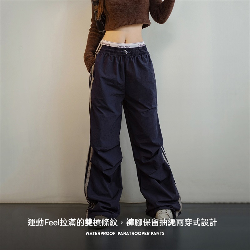 馬登女裝 美式條紋傘兵褲防潑水戶外運動闊腿工裝褲街舞褲春秋