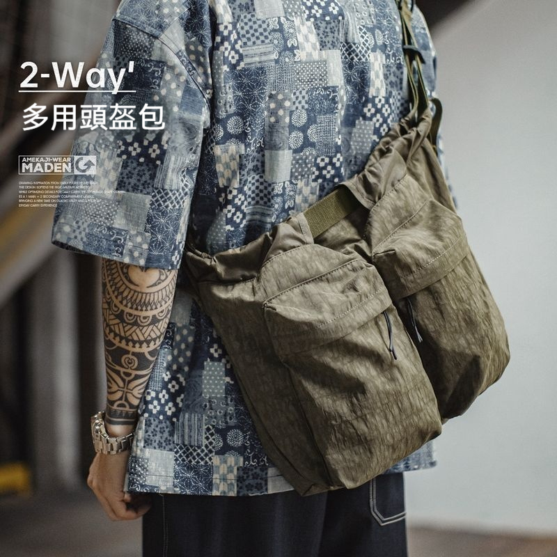 馬登工裝 美式復古飛行員頭盔包大容量斜挎包迷彩尼龍手提包包