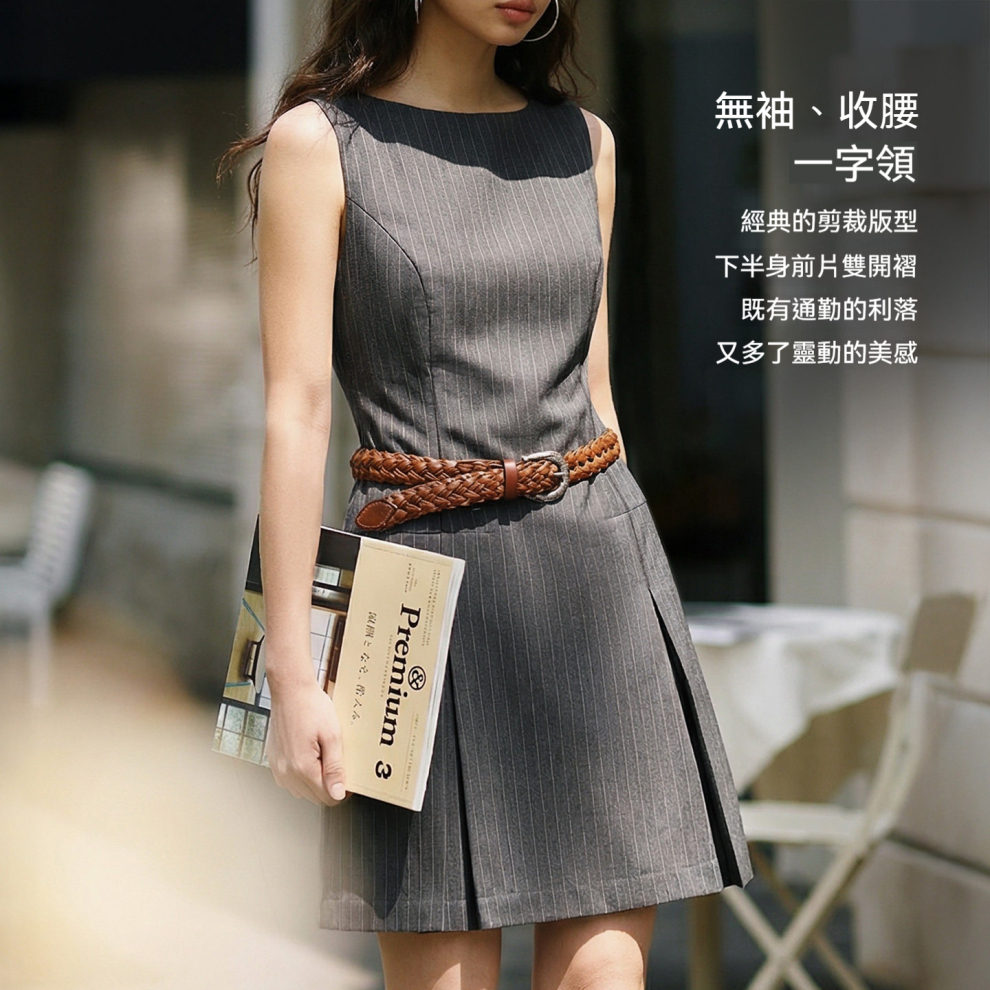 馬登女裝 灰色輕職場西裝瑞秋裙子知識份子無袖背心收腰連衣身長裙夏季
