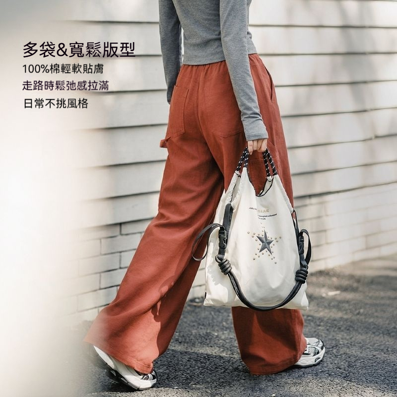 馬登女裝 橘色大口袋薄款鬆緊腰寬鬆直筒伐木工裝褲子純棉休閒長褲