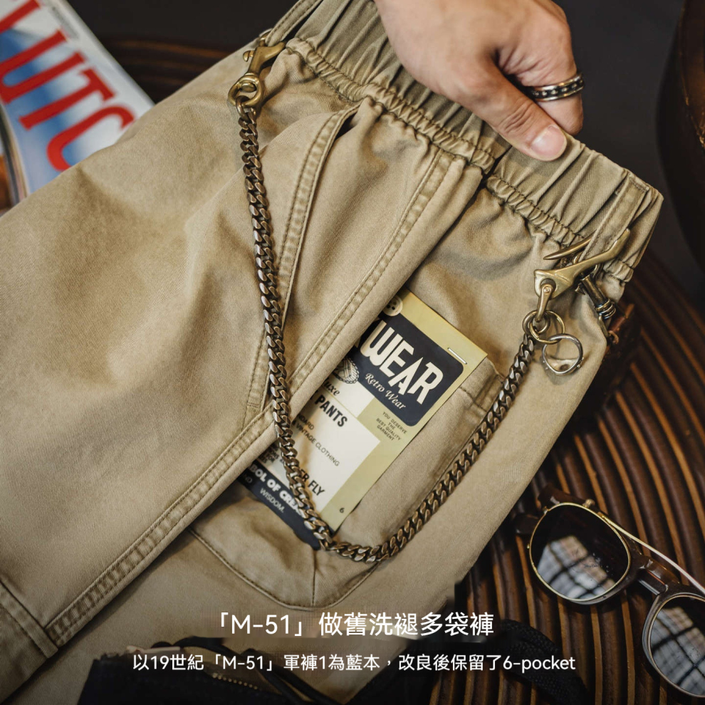 馬登工裝 美式復古m51卡其色多口袋休閒褲水洗做舊直筒長褲子男秋冬