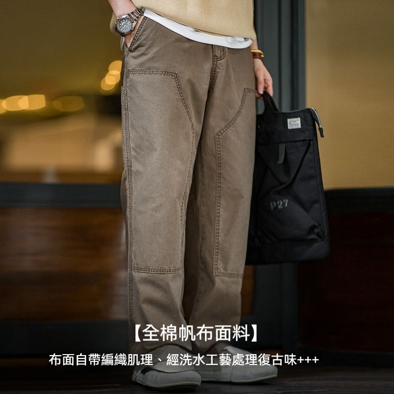 馬登工裝 美式復古雙膝伐木工褲vintage純棉帆布直筒休閒褲男秋冬