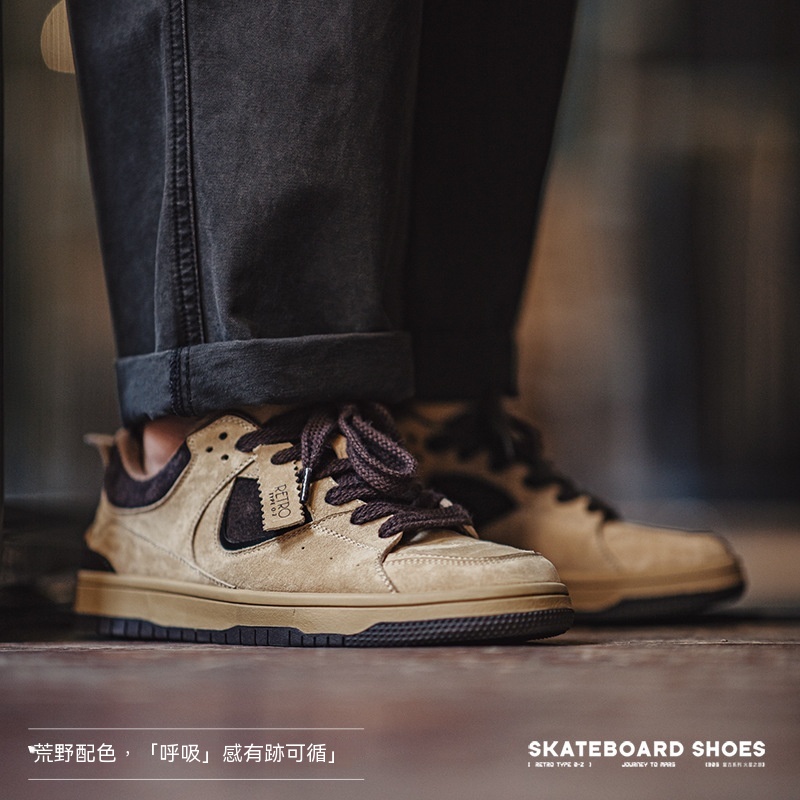 馬登男鞋 火星之旅滑板鞋透氣運動休閒鞋厚底復古小眾潮面包鞋