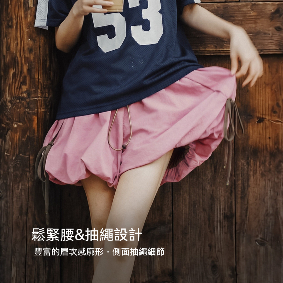 馬登女裝 多巴胺輕薄A字闊腿花苞短褲雲朵燈籠短款蓬蓬半身裙褲女士夏
