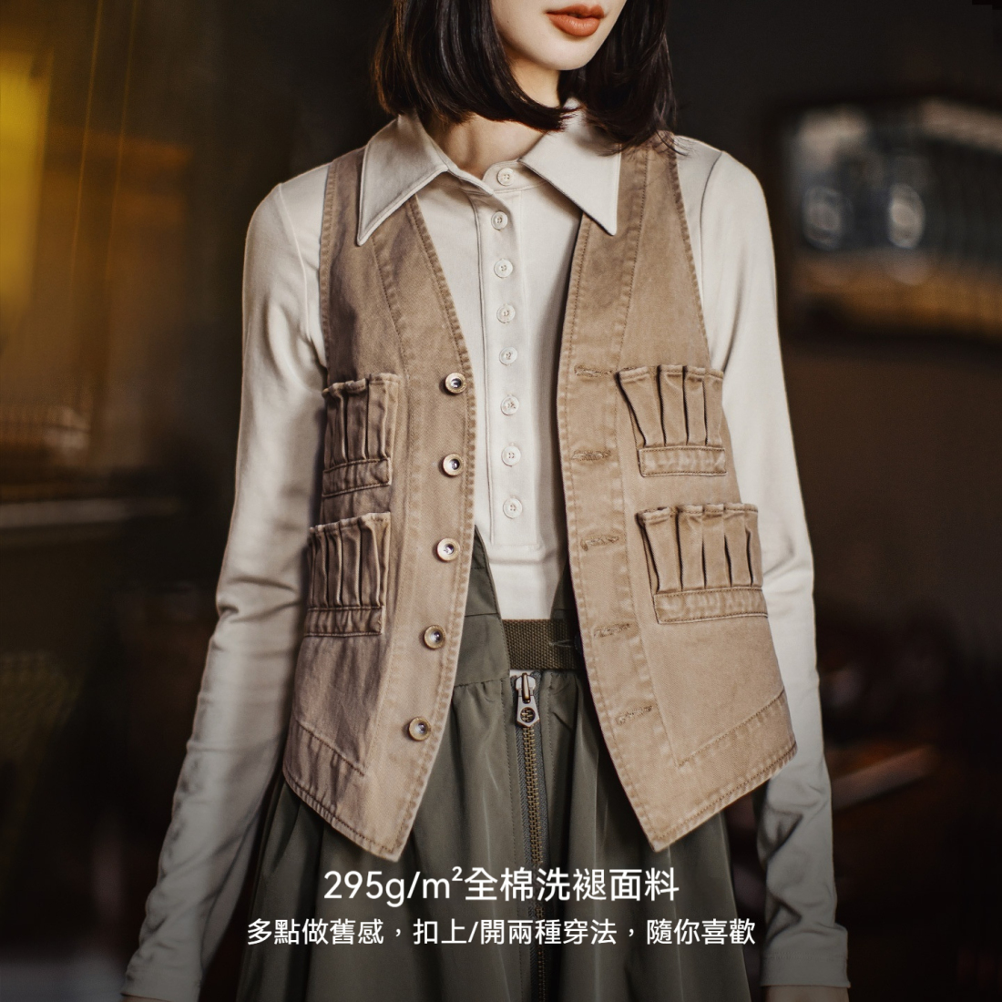 馬登女裝 復古多口袋V領無袖工裝外搭疊穿馬甲坎肩上衣女士秋季