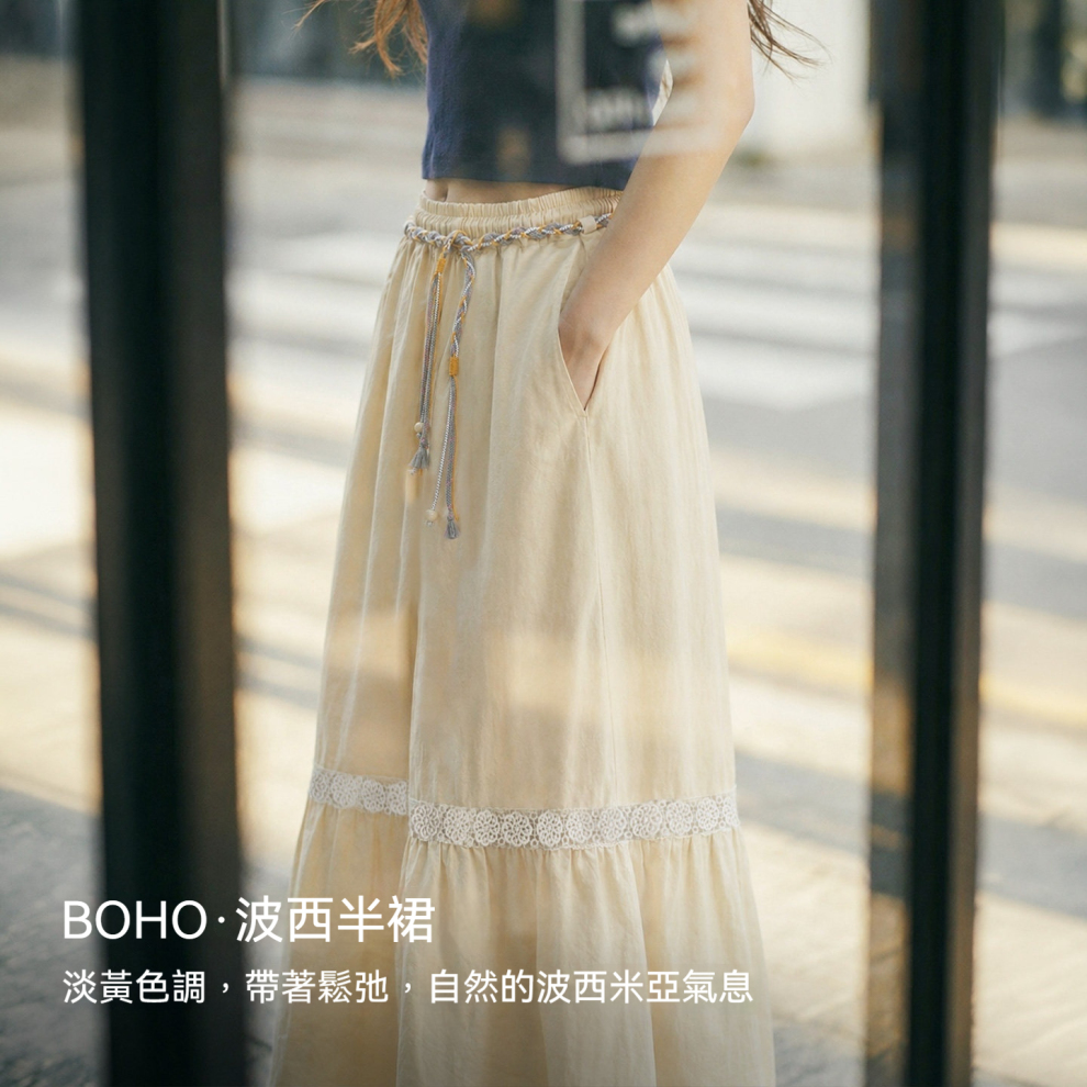 馬登女裝 復古A字顯瘦層疊蓬蓬蛋糕鏤空波西米亞長傘裙半身裙女士夏