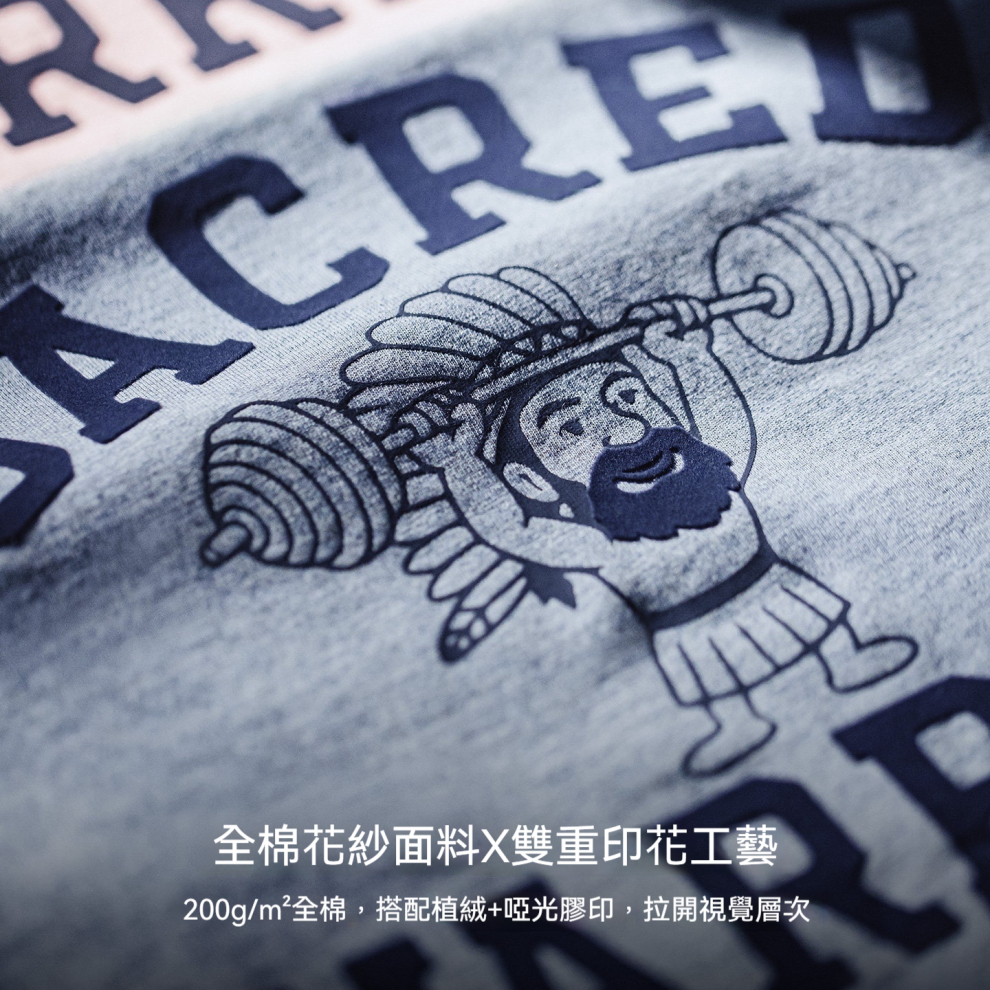 馬登工裝 美式復古植絨印花T恤純棉小眾休閒寬鬆短袖夏季