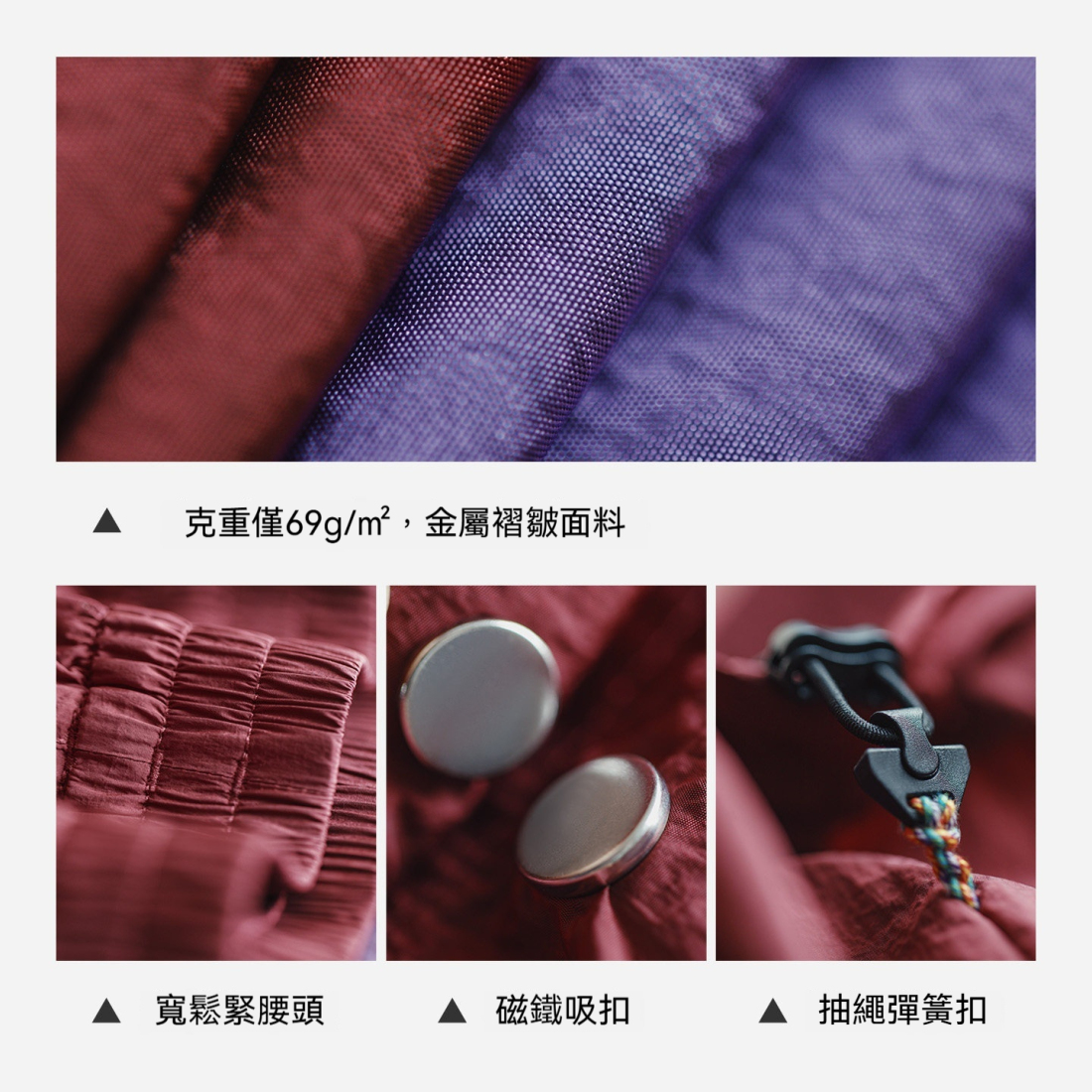 馬登女裝 寬腰頭輕薄款戶外速幹運動直筒抽繩束脚休閒工裝褲子女士春夏