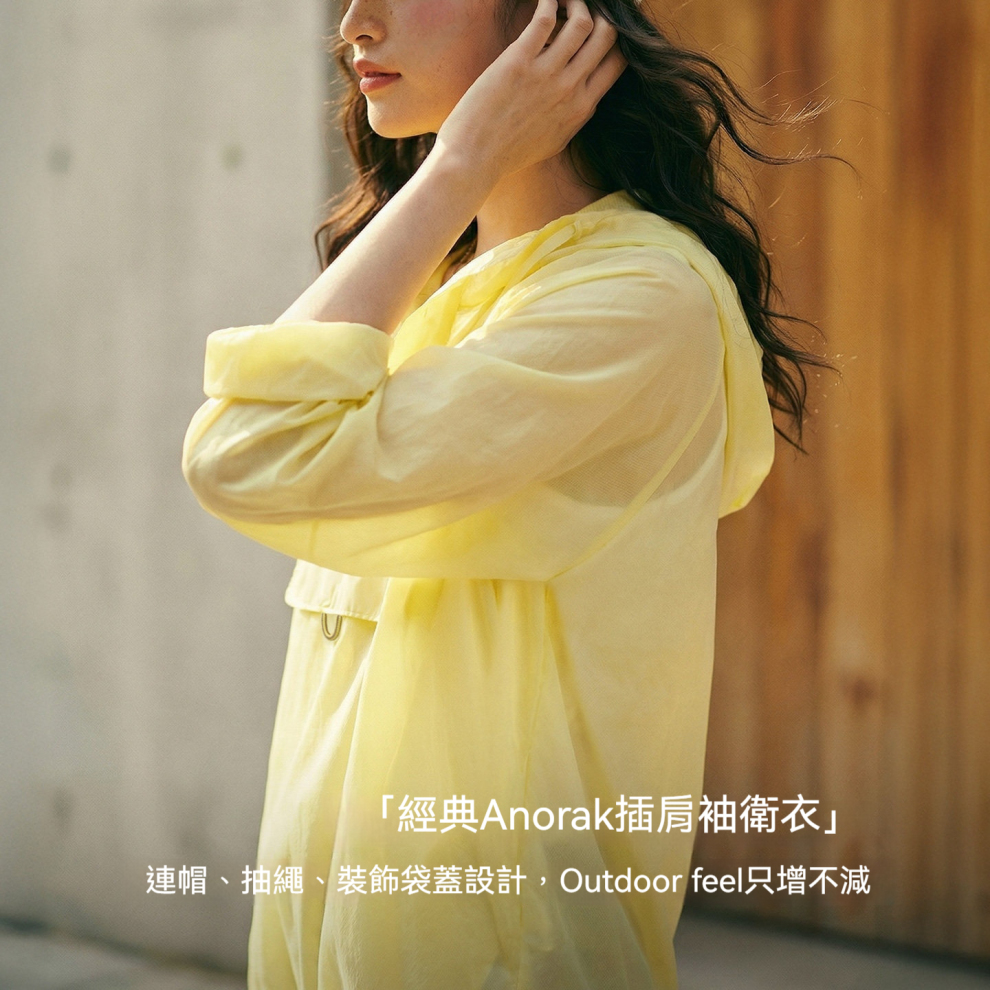 馬登女裝 山系原紗超輕薄款透氣寬鬆套頭防曬服衛衣半透明上衣罩衫女夏