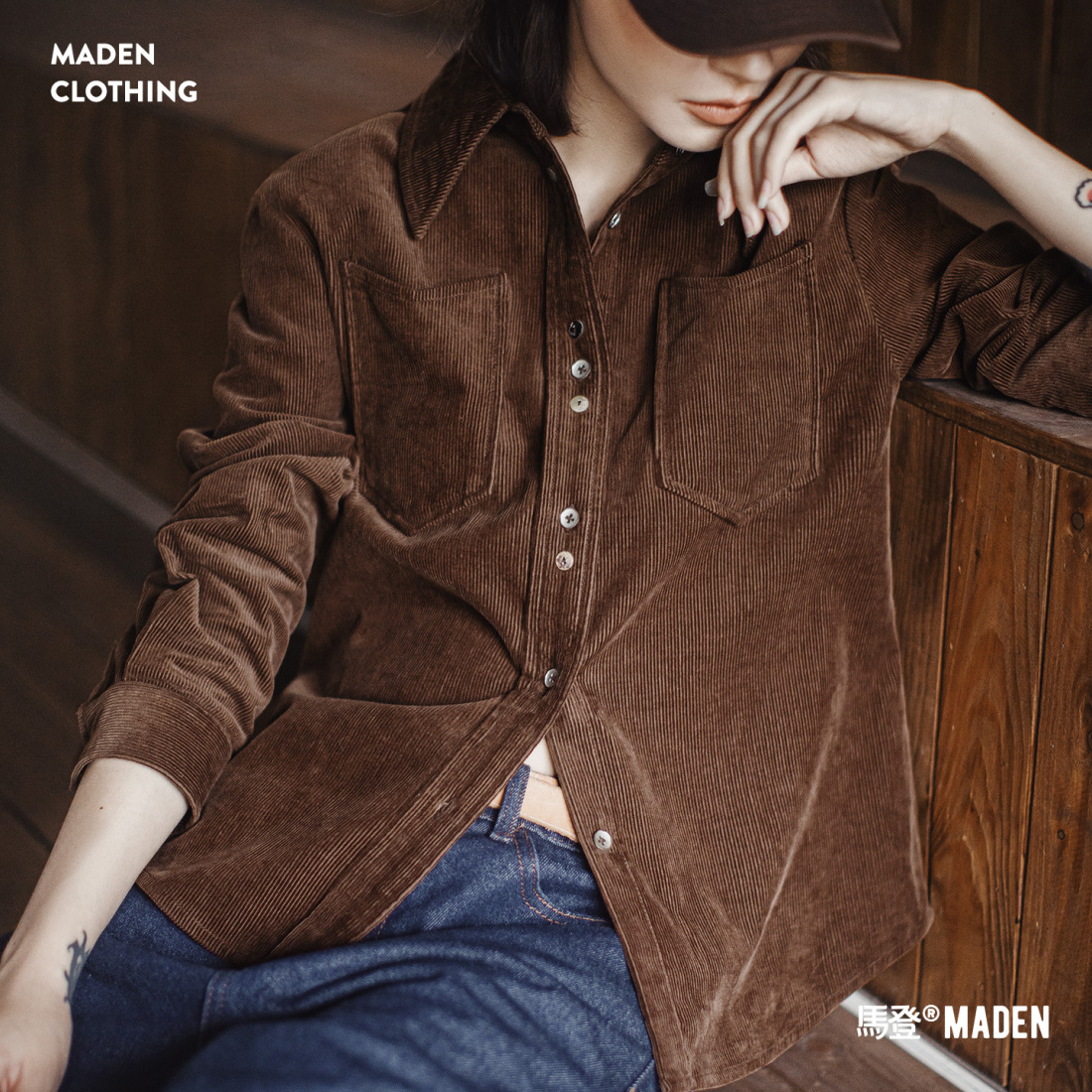 馬登女裝 美拉德咖色純棉燈芯絨上衣雙排扣肌理感長袖襯衫外套秋冬