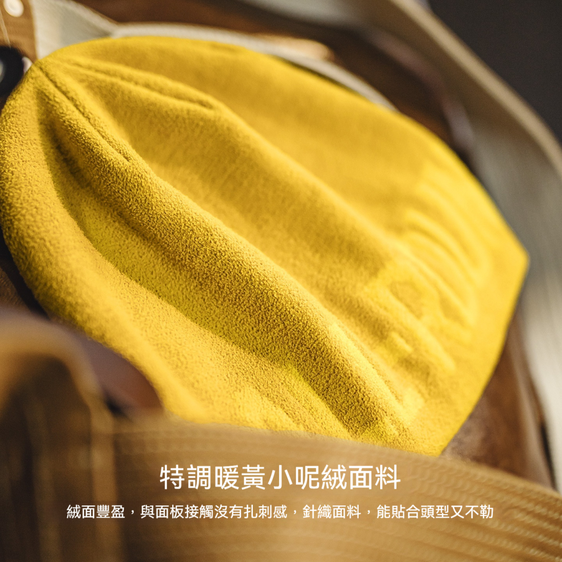 馬登工裝 美式黃色提花針織帽冬帽山系冷帽保暖大頭圍編織帽男