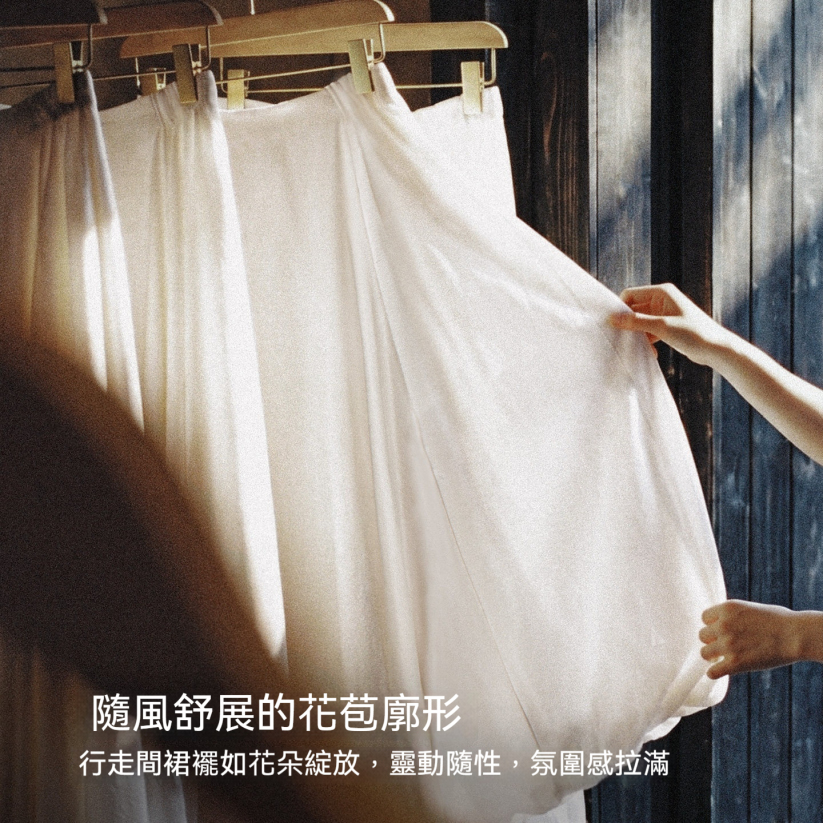 馬登女裝 米白色仿醋酸緞面流光鬆緊腰A字氣球花苞半身長傘裙子女士夏