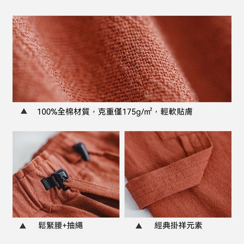 馬登女裝 橘色大口袋薄款鬆緊腰寬鬆直筒伐木工裝褲子純棉休閒長褲