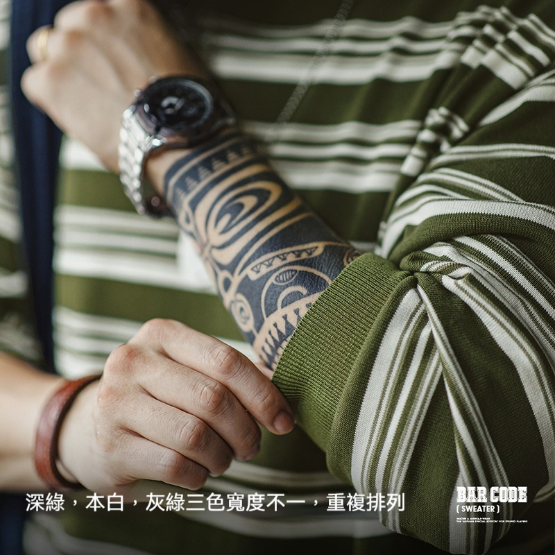 馬登工裝 美式復古撞色條紋長袖T恤羅紋圓領內搭針織打底衫男秋