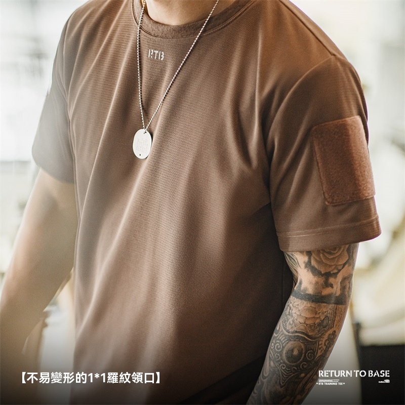 馬登工裝 美式休閒蜂巢肌理短袖T恤基礎款透氣排汗訓練上衣