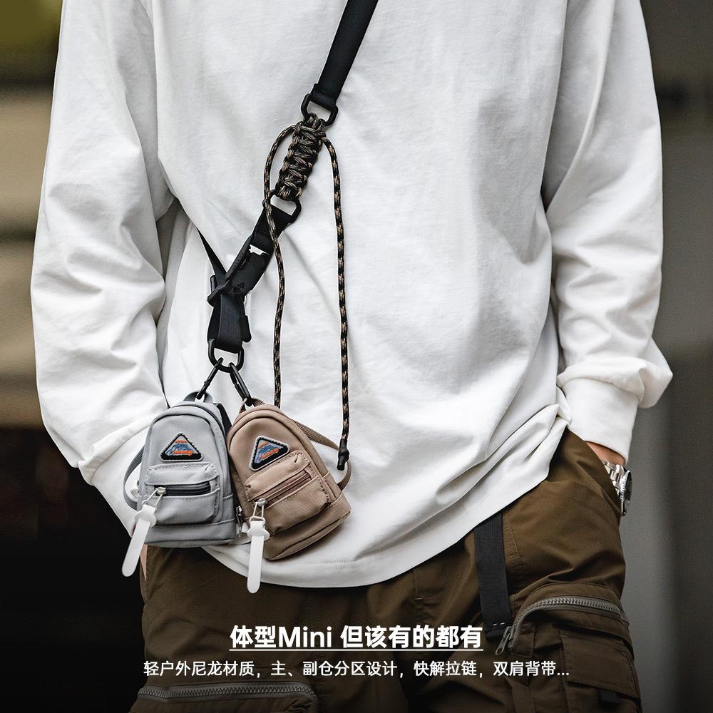 馬登工裝 山系迷你機能掛包戶外斜挎雙肩小包腰包鑰匙耳機卡包男女
