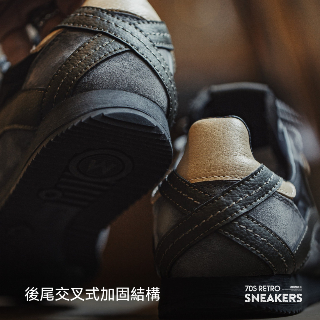 馬登男鞋 翼裝慢跑鞋復古休閒運動低幫薄底黑色德訓阿甘鞋