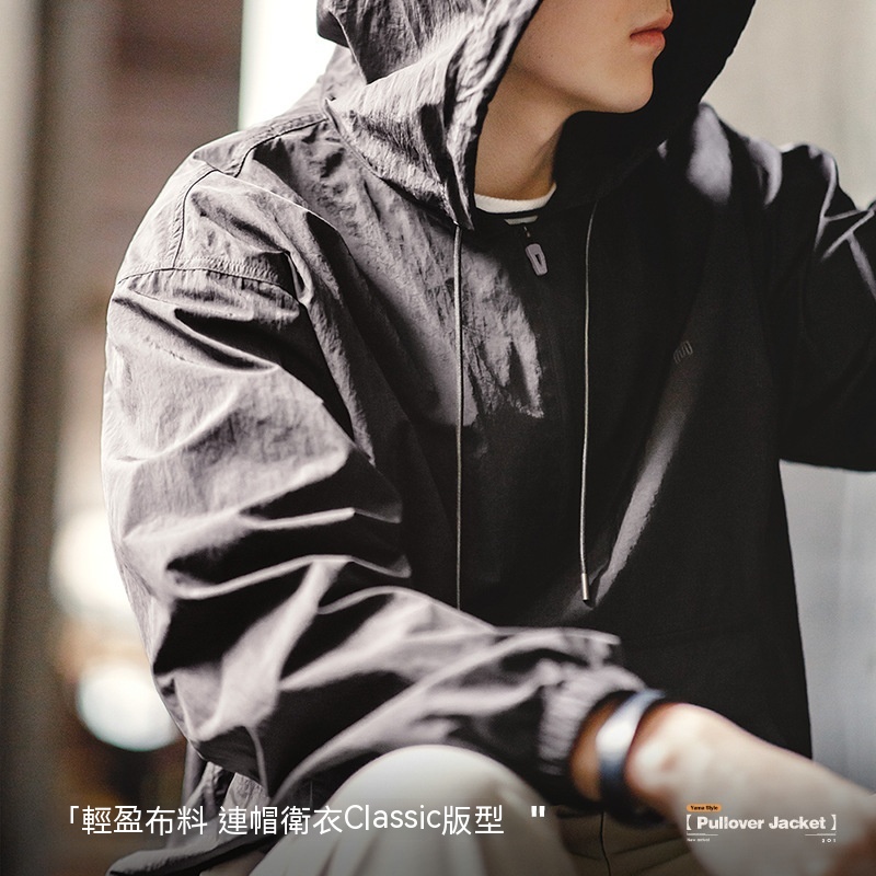 馬登工裝 山系戶外半拉鍊連帽夾克衛衣運動風寬鬆休閒套頭外套男春