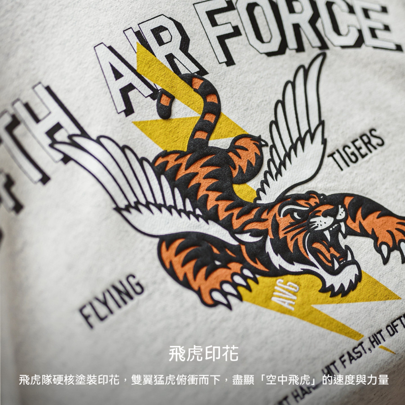 馬登工裝 美式印花灰色圓領衛衣橫須賀寬松落肩套頭長袖T恤男款春