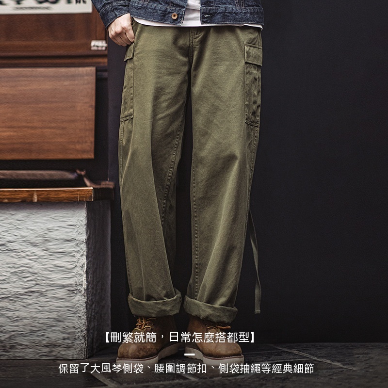 馬登工裝 美式復古M51多口袋休閒褲戰術軍綠色工裝褲直筒長褲